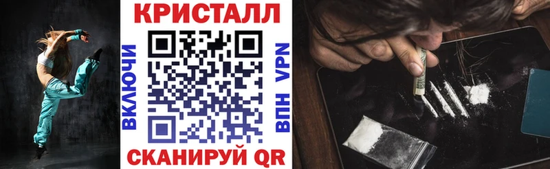 Amphetamine Premium  закладка  Гай 