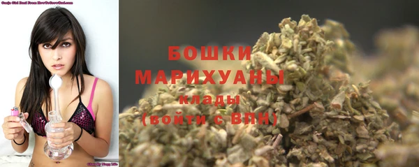 марки lsd Верея
