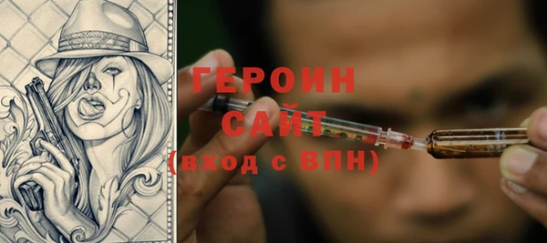 марки lsd Верея