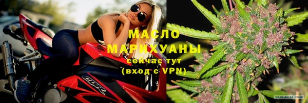 марки lsd Верея